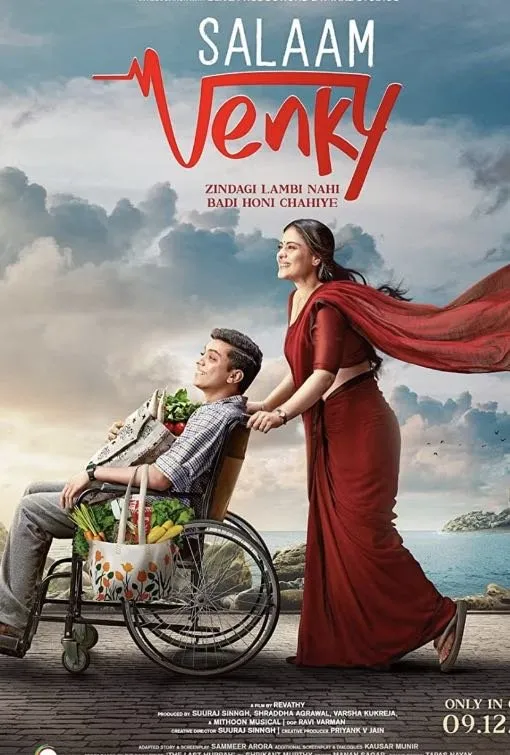 Movie and series poster available in TrendyScreen 5